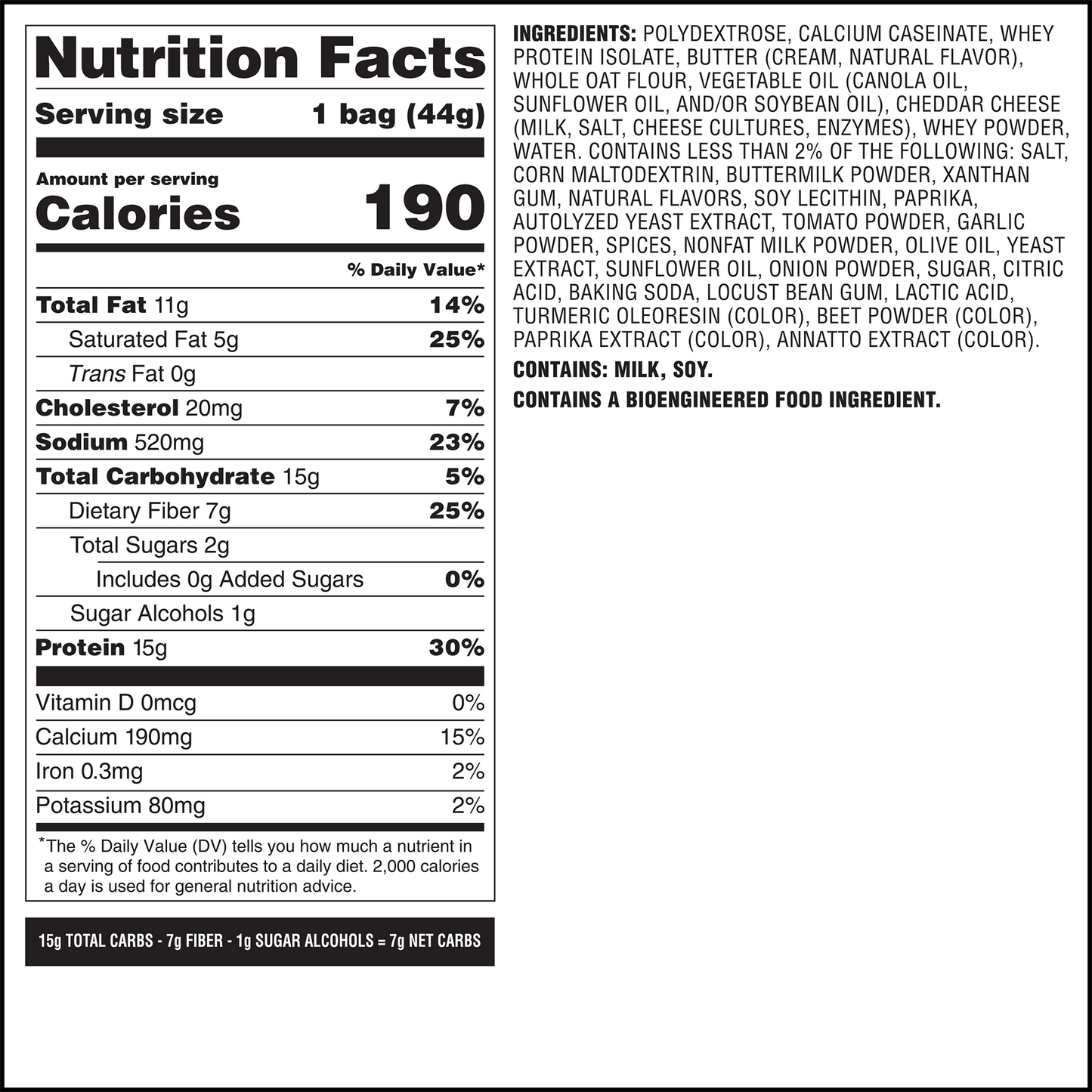 spicy-cheddar-cheese-crackers-u7 qst-014002-spicy-cheddar-cheese-crackers_7.png