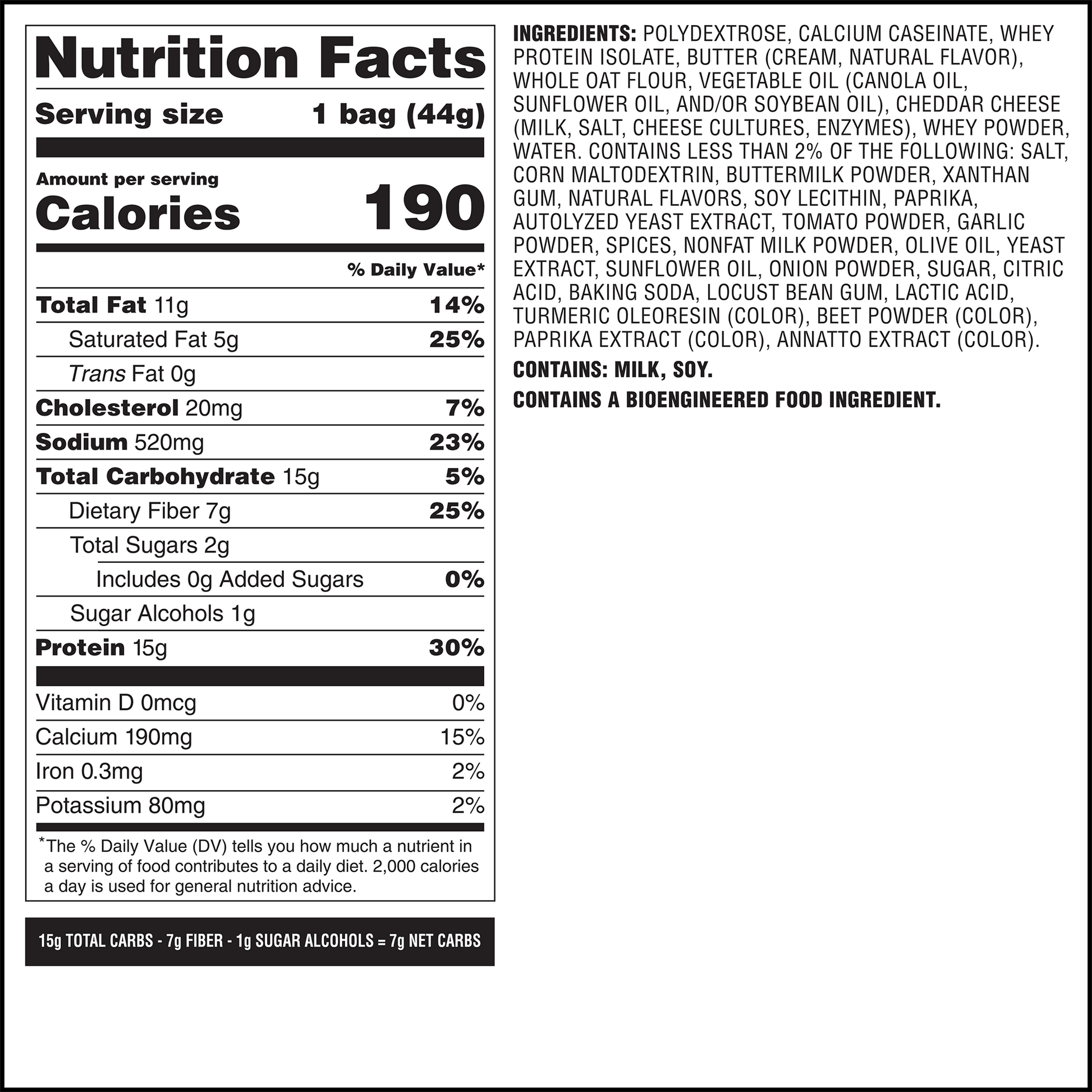 spicy-cheddar-cheese-crackers-u7 qst-014002-spicy-cheddar-cheese-crackers_7.png