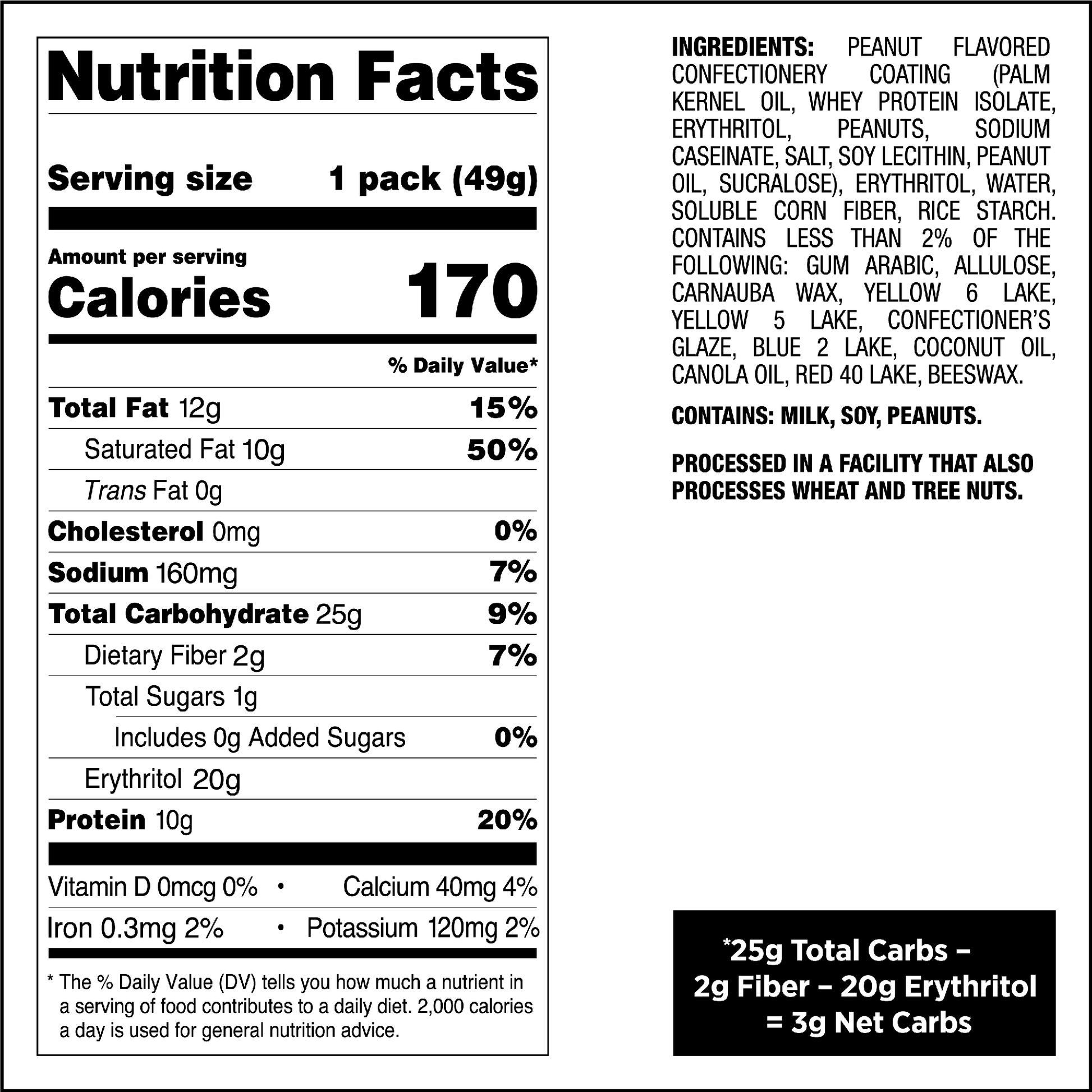 peanut-butter-coated-candies-s9 qst-015276-peanut-butter-coated-candies_4.png