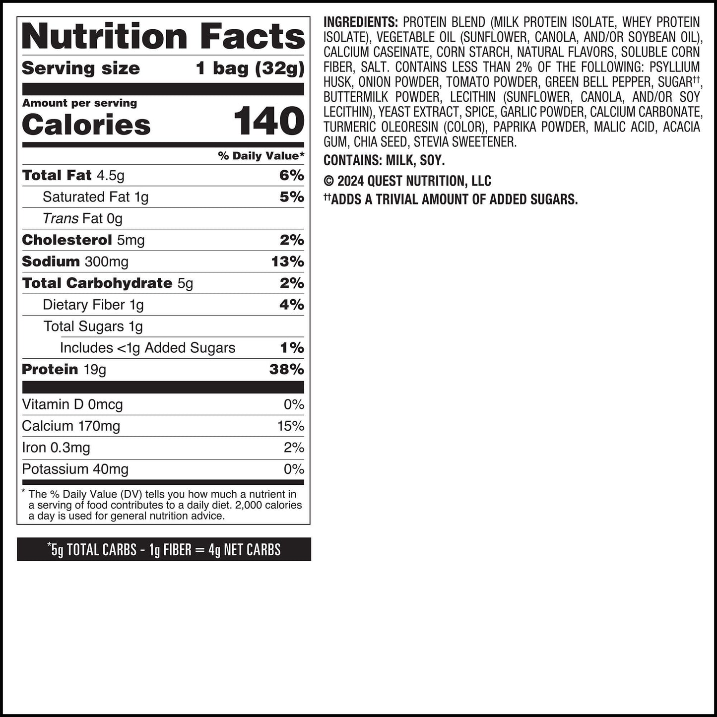 salsa-verde-tortilla-style-protein-chips-s2 qst-016419-salsa-verde-tortilla-style-protein-chips_7.jpg